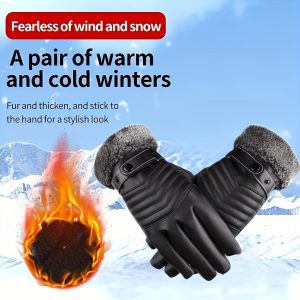 1pair Unisex PU Full Gloves, Windproof And Warm Gloves, Suitable For Winter Outdoor Activities